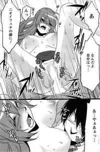 Action Pizazz SP 2008-11