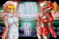 [NEO’GENTLE] Bitou Megami Elsex ~Bishoujo Robo Hakai Ryoujoku~