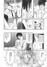 [Anthology] INDEEP Vol.07