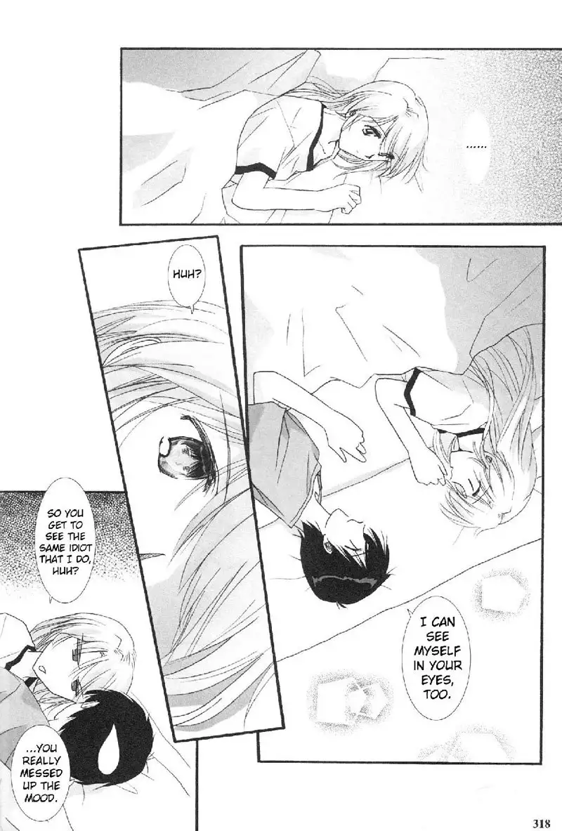 Epilogue of Evangelion Pt4