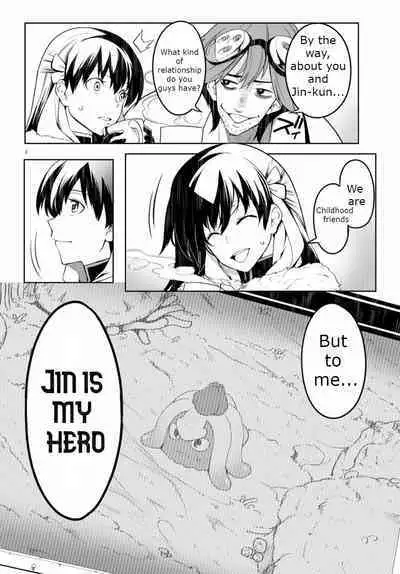 Tentacle Hole Volume 1