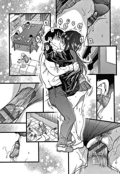 Please! Freeze! Please!