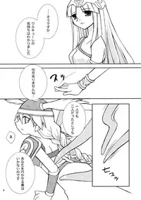 (C68) [Katsuma Gokurakudou (Katsuma Rei)] HEXA STYLE (NAMCO x CAPCOM)