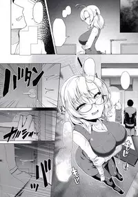 (C95) [8cm (8000)] Kanmusu Shouji Kinugasa Hen (Kantai Collection -KanColle-) [Textless]