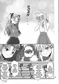 (C66) [Goromenz (Yasui Riosuke)] Simiken (Fate/stay night) [English] [SaHa]