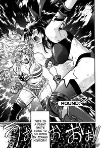 [Manabe Jouji] Ring x Mama 4 [English] [Soba-scans]