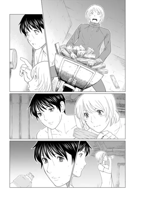 Action Pizazz 2017-07