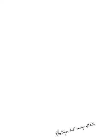 Unmei dakedo Aiirenai