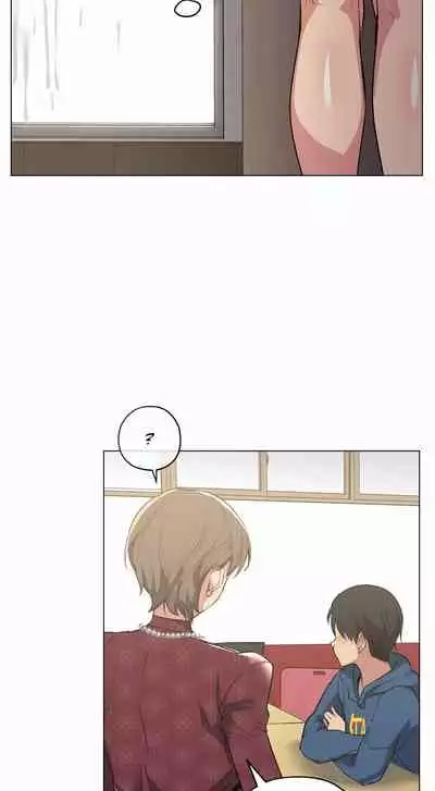 Lucky Guy Ch.30/?