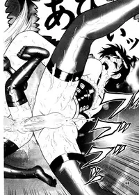 (C52) [Raijinkai (Haruki Genia)] Jintoku No Kenkyuu 5