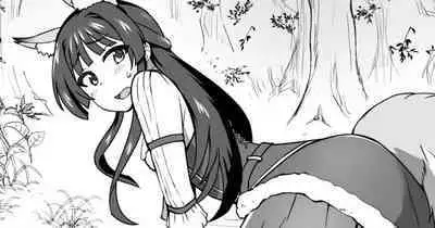 Wakai Kitsune to Tanetsuke no Okina