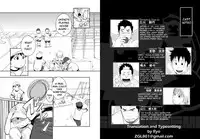 (C84) [Mentaiko (Itto)] Itai Itai Itai. 4 [English]