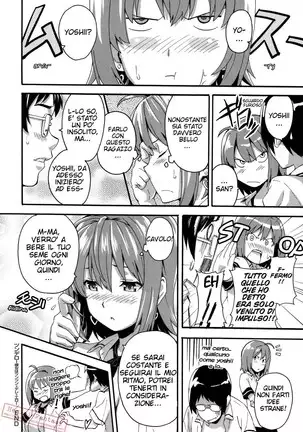 Tsundero (decensored)