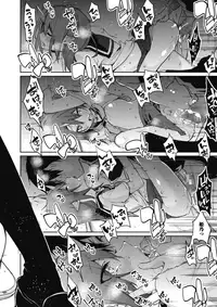 COMIC Megastore Alpha 2017-11 [Digital]