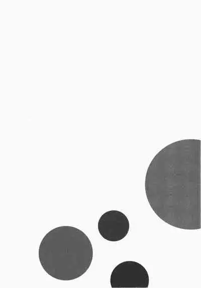 Ukkari Haicchatta! Itoko to Micchaku Game Chuu