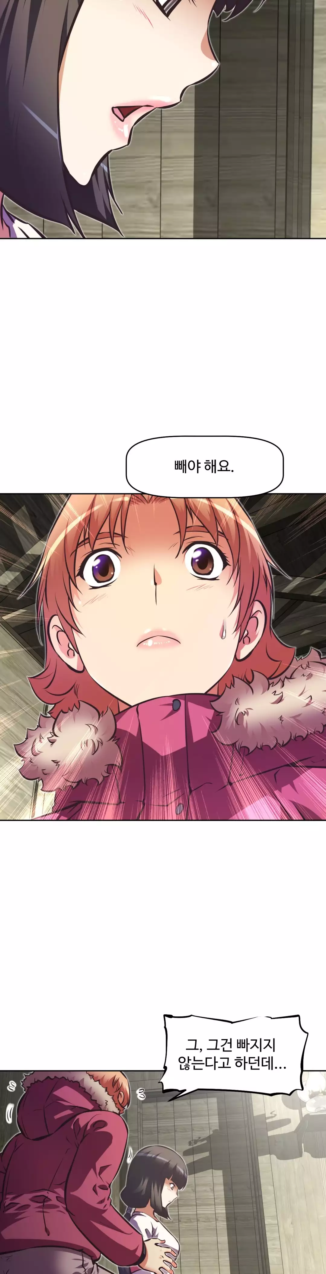 Brawling Go Ch.53-68