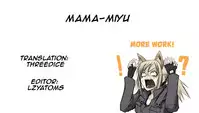 (C83) [Yokoshimaya. (Yokoshima Takemaru)] Mama-Miyu (Smile Precure!) [English]