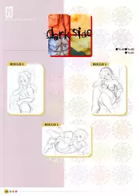 [Uchuu Teiou] Entrance sisters