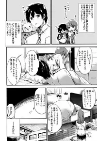 [Momoko] Rabbit Paradise