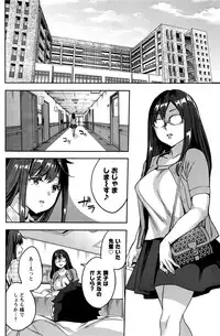 Action Pizazz 2016-07