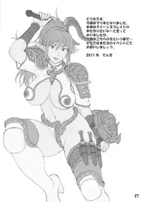 (C81) [Bakuretsu Fusen (Denkichi)] Kakuu Shoujo (Neon Genesis Evangelion)