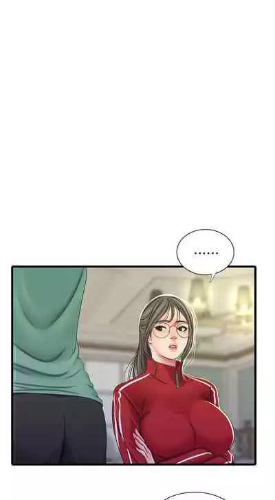 【周四连载】亲家四姐妹（作者：愛摸） 第1~64话