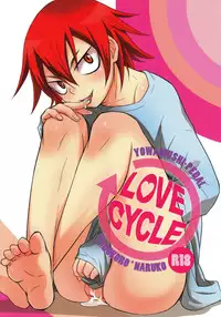 [Knuckle Chop (Naco)] Love Cycle (Yowamushi Pedal)