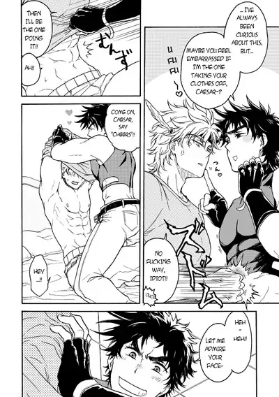 Koitsu ni dake wa Kanawanai | I Just Can't Win Against This Guy