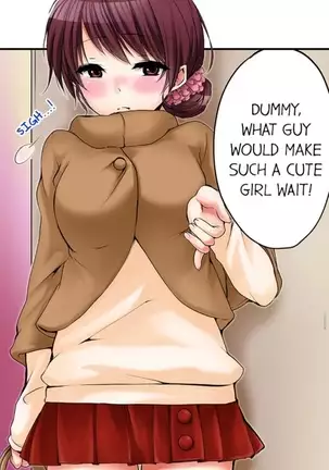 I Did Naughty Things With My Sister