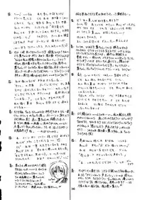 [ANYSING WORLD&DONKEY-MONKEY] I Believe... (Rurouni Kenshin)