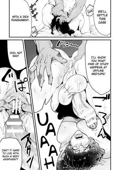 Ikiri InCha Jinsei Shuuryou Namahousou | Fired Up Loser's Life-ending Livestream