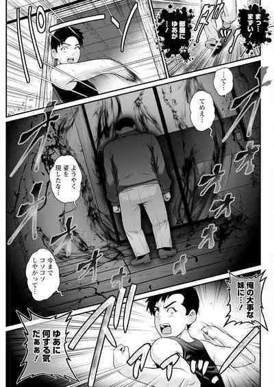 Action Pizazz 2024-05