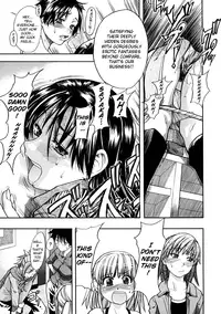 [Shiwasu no Okina] Shining Musume. 1. First Shining [English] [Hentai-Enishi + Tadanohito]