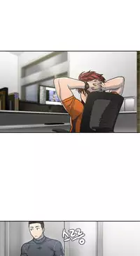 [Guh Bal Han] Ghost Love Ch.1-25 (English) (YoManga) (Ongoing)