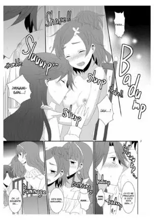 Cure Assort Selection Ch. 01