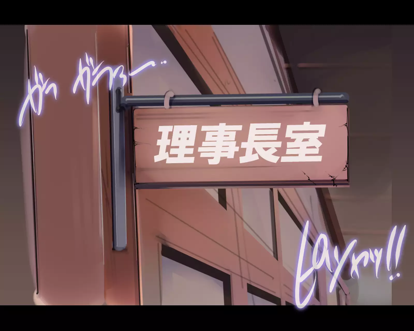 Natsu Dopyu ~Itsudemo Hairanbi Chakushou 200% Joshi-tachi~