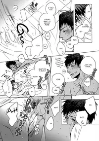 (CCTokyo133) [KUD2 (Inugami Sukekiyo)] NO WAY!! (Kuroko no Basuke) [English]