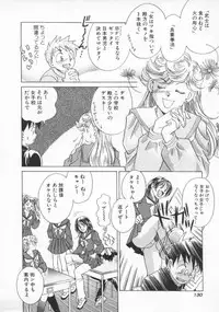 [Yorozu Ichi] Koko de Ikasete