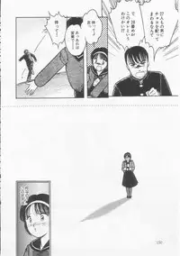 [Tonami Muka] Frill na Shoujo-tachi