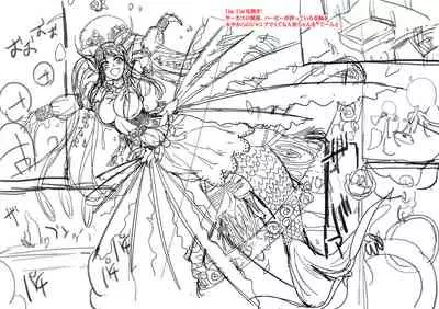 Monster Girls no Koiro Circus