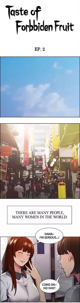 Taste of Forbbiden Fruit Ch.11/24