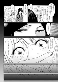 Action Pizazz DX 2018-03 [Digital]