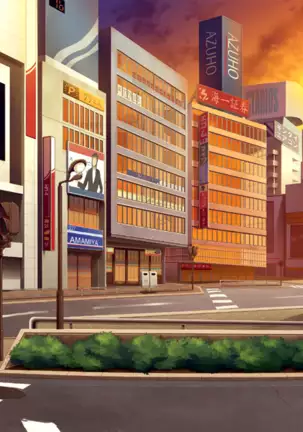 Saimin Arbeit -Tenin Gyaru ni Tenchou Meirei wa Zettai dakara-