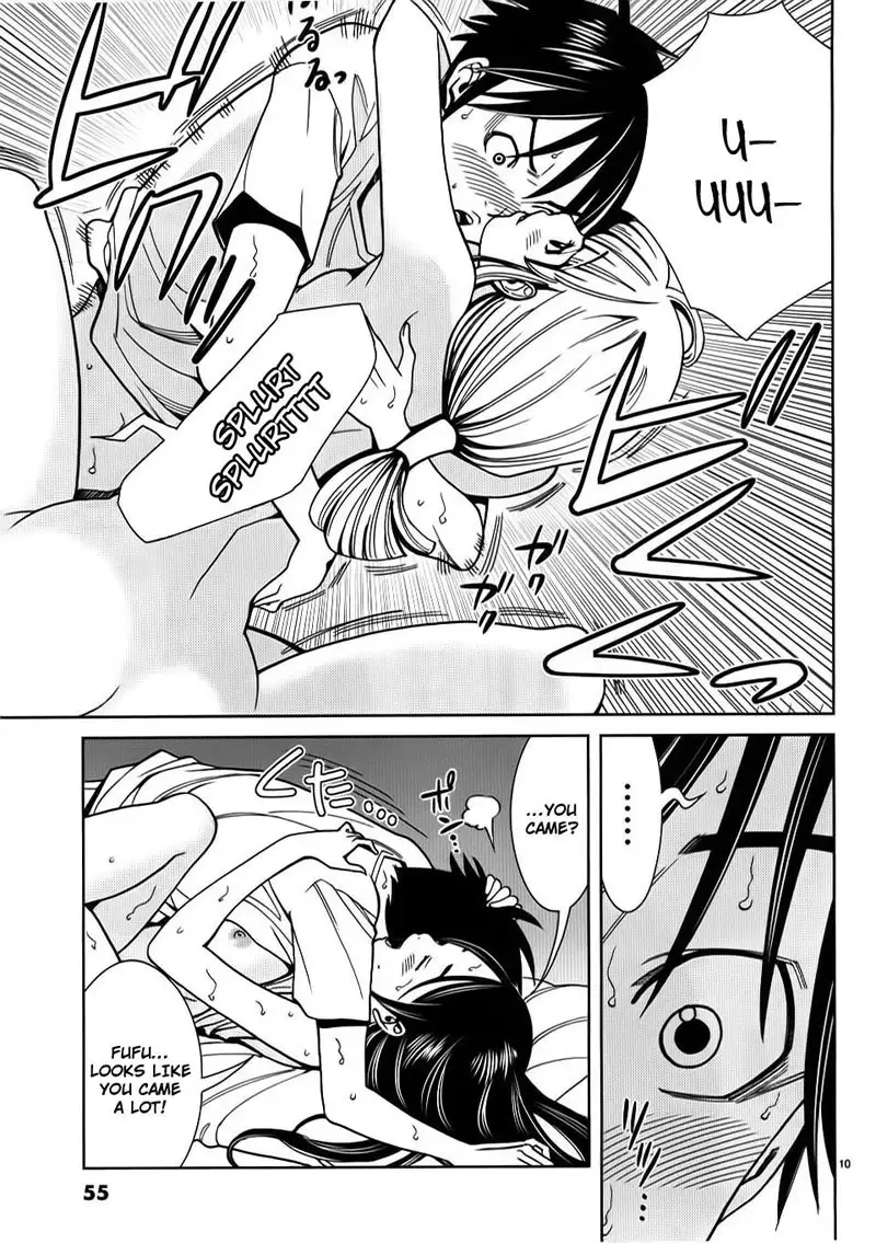 A Peephole Vol3 - CH21