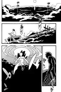 (COMITIA108) [Niku Drill (Kanemaki Thomas)] Jingai Shunman 8