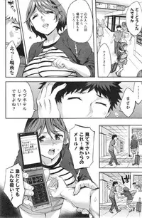 Action Pizazz Special 2013-12