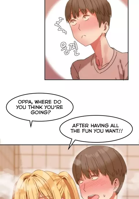 Hahri's Lumpy Boardhouse Ch. 0-9