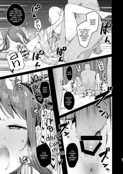 Naraku no Soko made | Into the Pits of Hell!