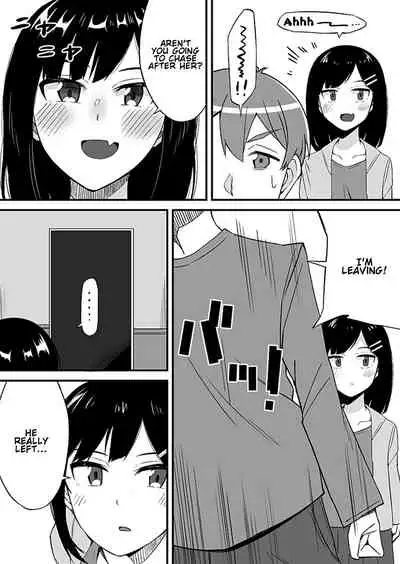 "Imouto no Karada no Kanojo" to "Kanojo no Karada no Imouto", Docchi no Naka ga Kimochi Ii? Chapters 1-2