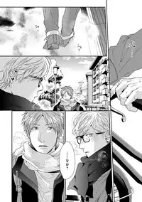 [Ogeretsu Tanaka] Escape Journey [Digital]